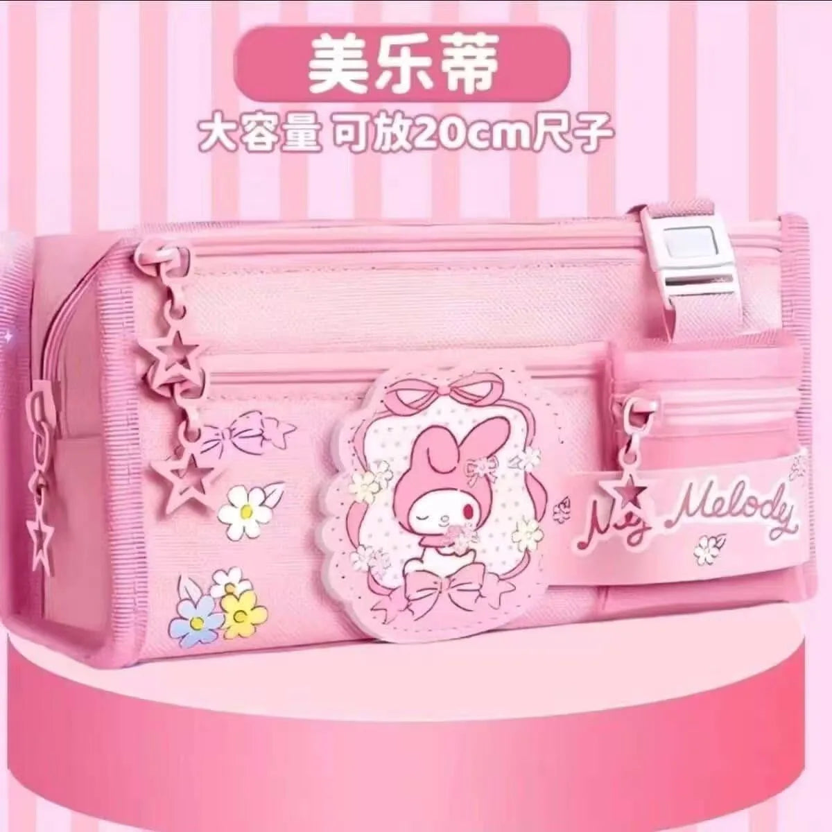 Sanrio Series Pencil Case Kuromi Cartoon Animation Box