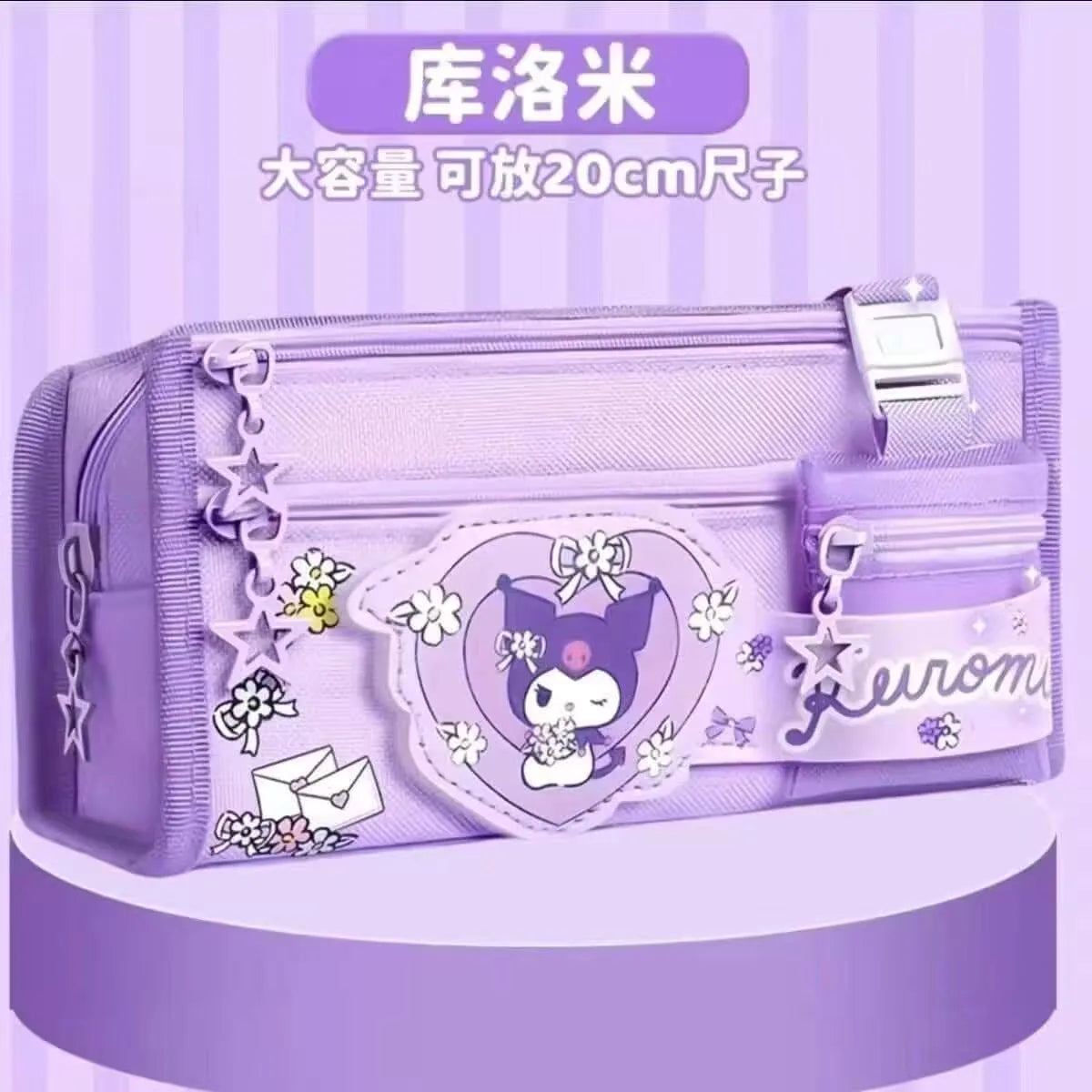 Sanrio Series Pencil Case Kuromi Cartoon Animation Box